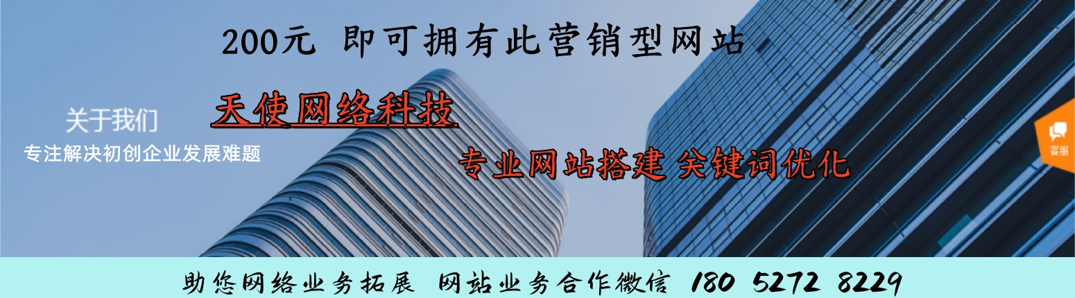 上海二手空調(diào)
